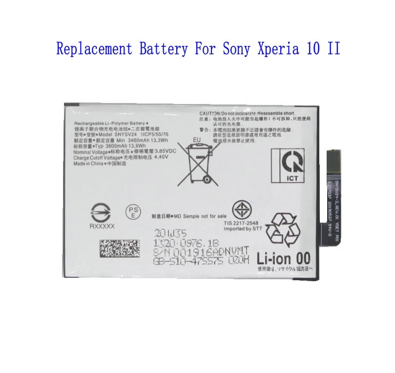 SNYSV24 Battery -1
