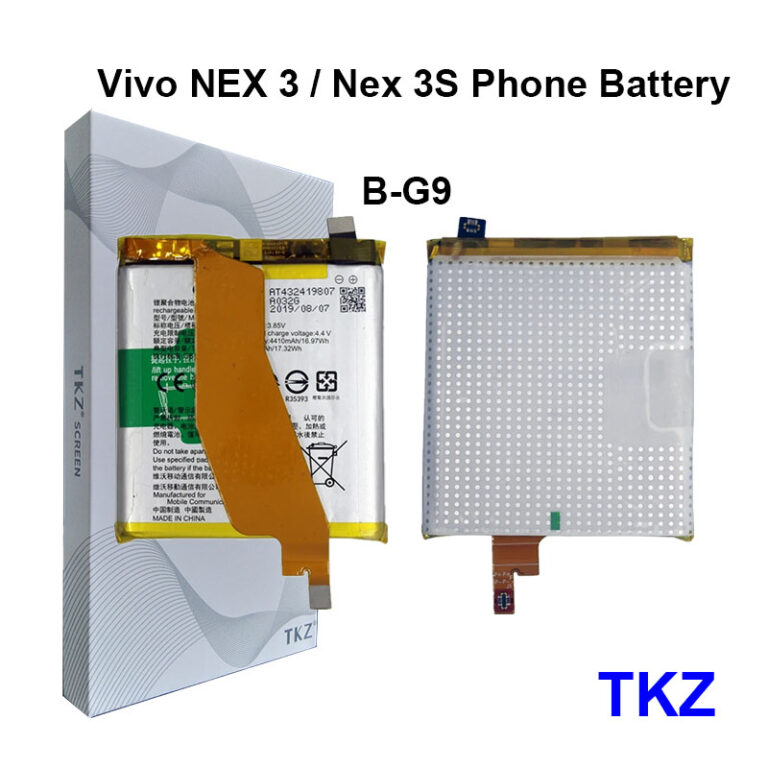 Vivo Nex 3 5G Battery
