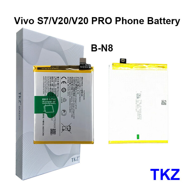 Vivo S7 Battery