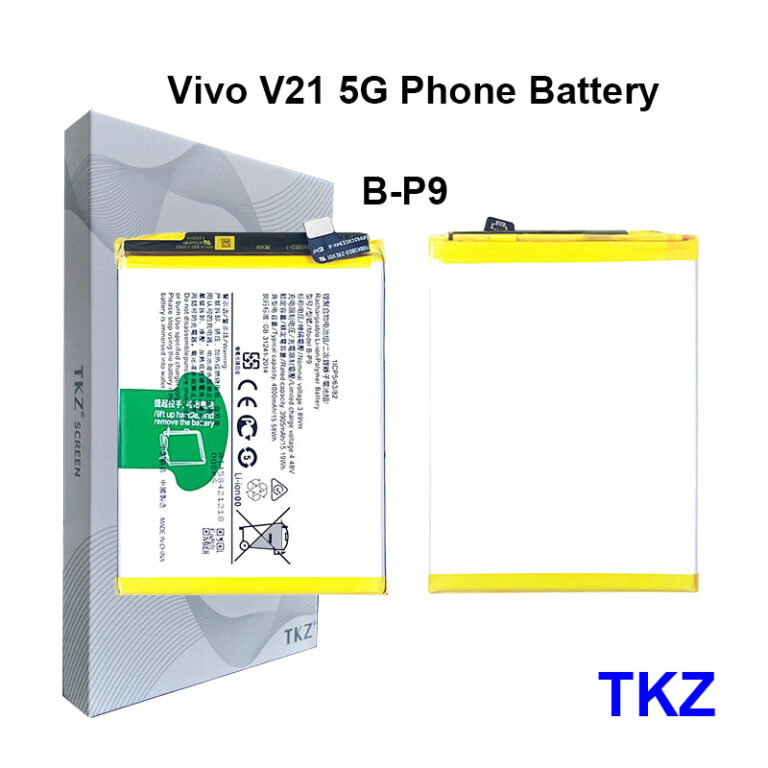 Vivo V21 5G Battery