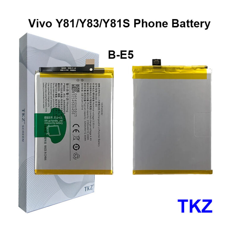 Vivo Y81 Battery