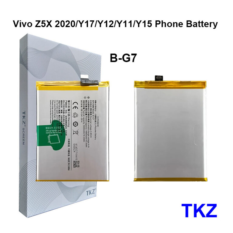 Vivo Z5X 2020 Battery