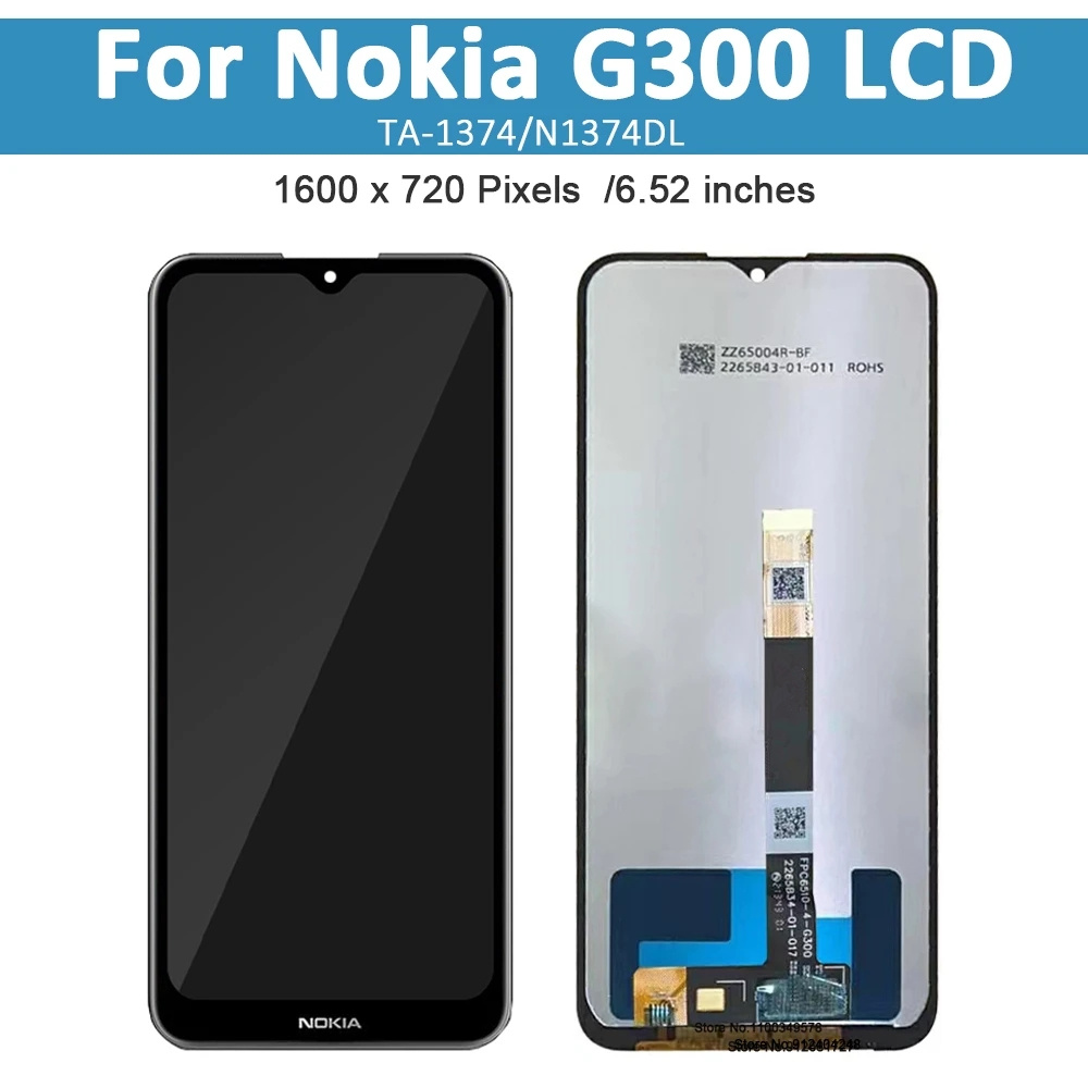 Nokia G300 LCD-Display